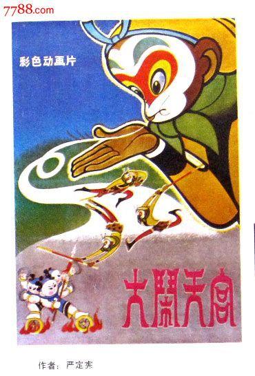 不动产证添加名字